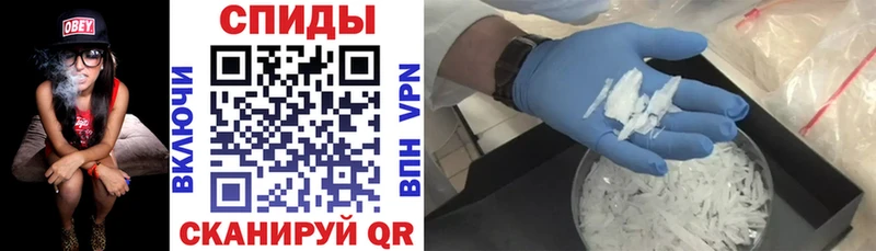 где купить наркоту  Судак  АМФ Premium 