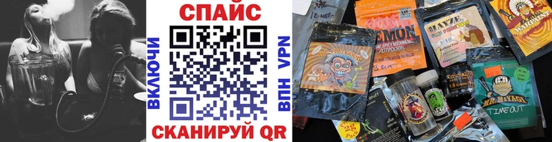 KRAKEN   Судак  БУТИРАТ жидкий экстази 