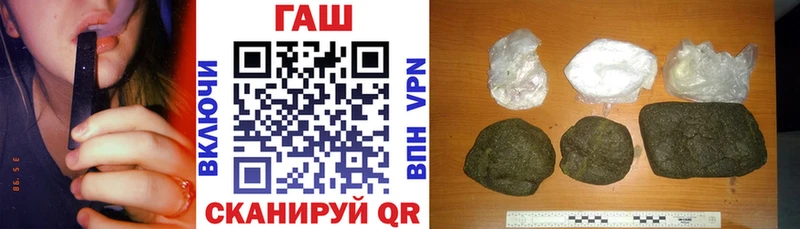 кракен ТОР  Судак  мориарти официальный сайт  что такое наркотик  Гашиш убойный 