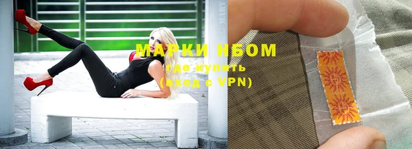 гидропоника Баксан