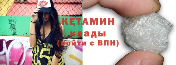бошки Балабаново