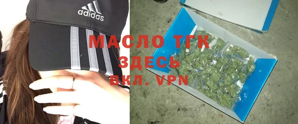 бошки Балабаново