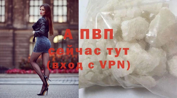 гидропоника Баксан