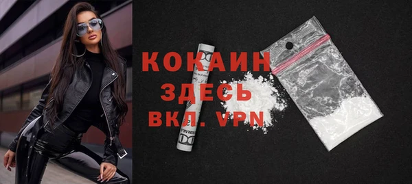 гидропоника Баксан