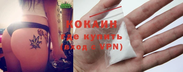 гидропоника Баксан
