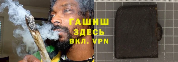 гидропоника Баксан