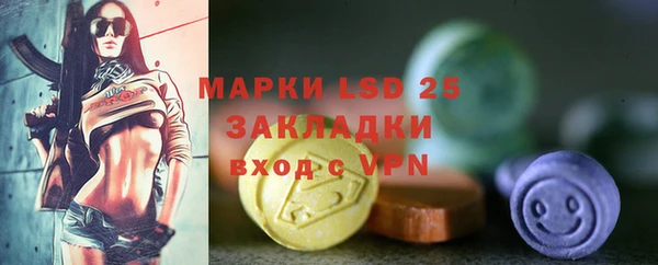 бошки Балабаново