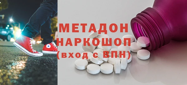 не бодяженный Балахна