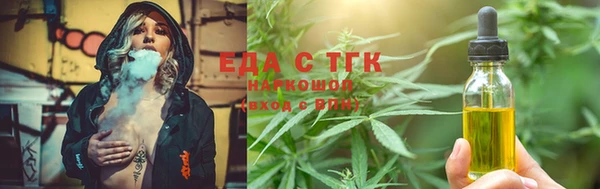 гидропоника Баксан