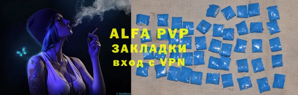 гидропоника Баксан