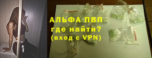 гидропоника Баксан
