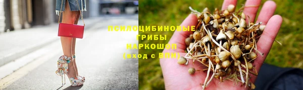 бошки Балабаново