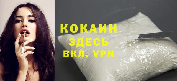 бошки Балабаново