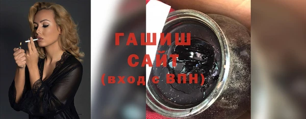 бошки Балабаново