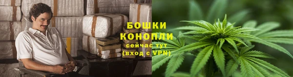 бошки Балабаново