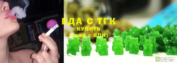 бошки Балабаново