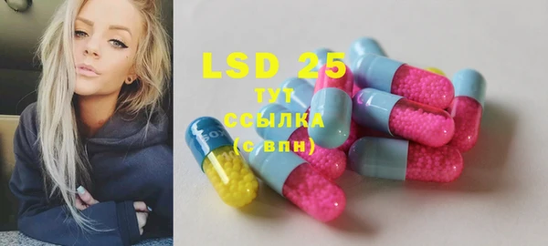 не бодяженный Балахна