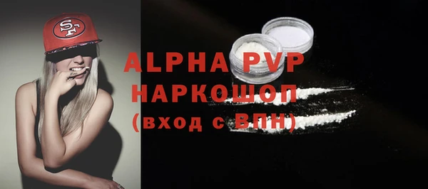 не бодяженный Балахна
