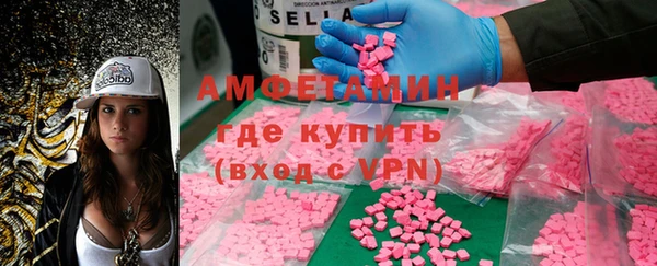 не бодяженный Балахна