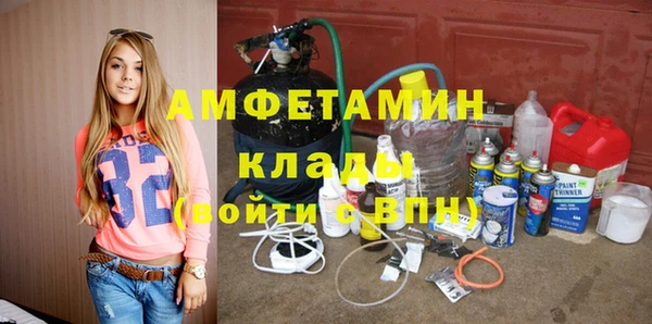 не бодяженный Балахна