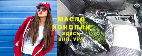 бошки Балабаново