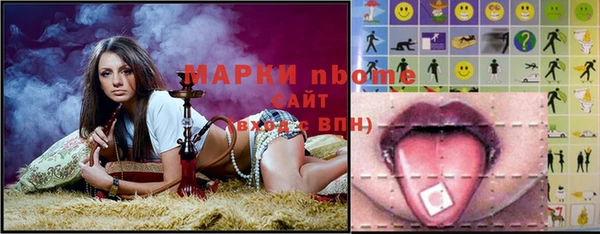 гидропоника Баксан