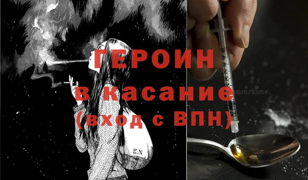 гидропоника Баксан