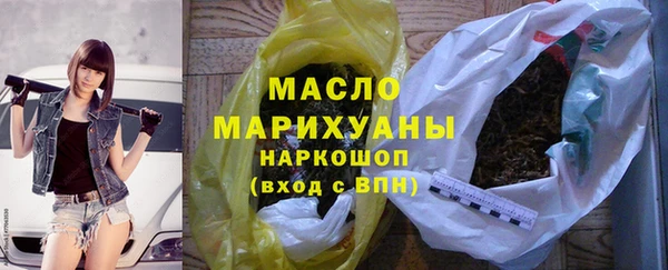 бошки Балабаново