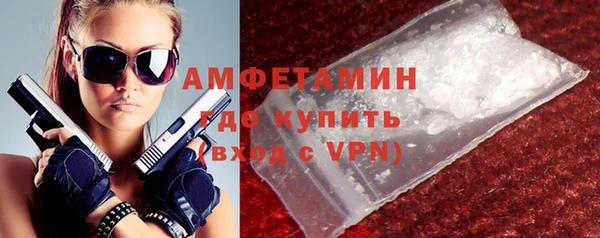 бошки Балабаново