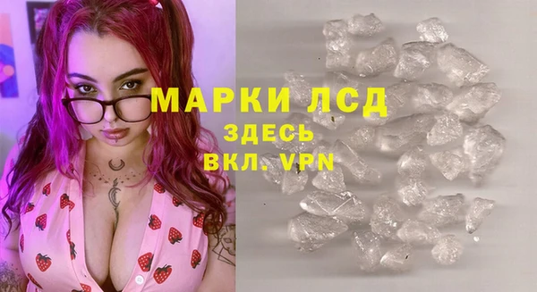 гидропоника Баксан