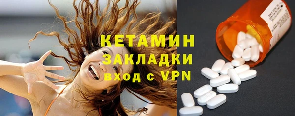 бошки Балабаново