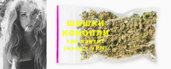 гидропоника Баксан